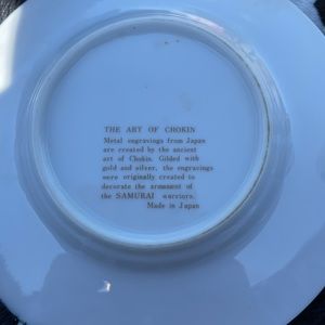 Chokin Christmas plate, Gilded gold